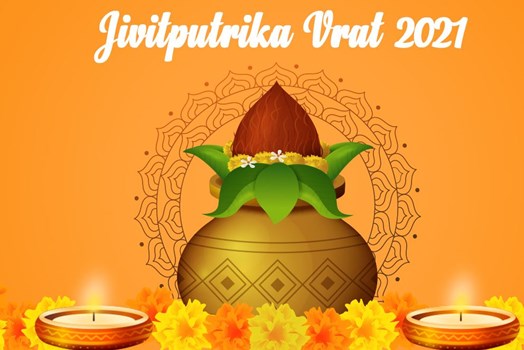 Jivitputrika Vrat 2021: महाभारत काल से जुड़ा है जितिया व्रत का संबंध, जानिये ये पौराणिक कथा 