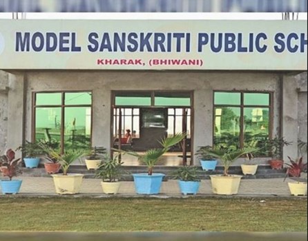 Model Sanskriti Schools में दाखिले का खाका बदला, पहली कक्षा में नहीं होगा हिंदी मीडियम का सेक्शन