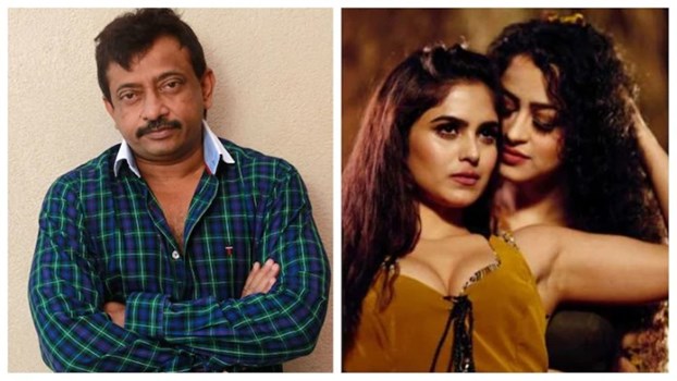 Ram Gopal Varma की लेस्बियन फिल्म 'खतरा' को थिएटर्स ने दिखाने से किया इनकार