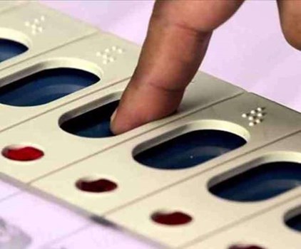 Haryana Municipal Election: हरियाणा नगर निकाय चुनाव के लिए 19 जून को मतदान, 22 जून को परिणाम