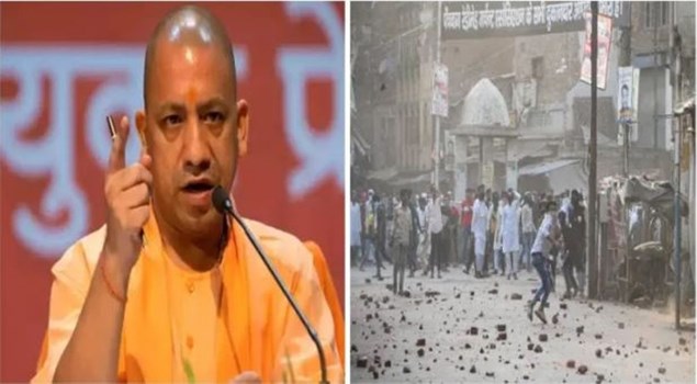 Kanpur Violence: कानपुर हिंसा पर CM Yogi का एक्शन, सभी उपद्रवियों पर लगाया जाएगा गैंगस्टर एक्ट