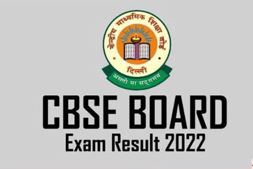 CBSE 12th Result: हिमाचल में 92 फीसदी रहा परिणाम, एक बार फिर बेटियों ने मारी बाजी