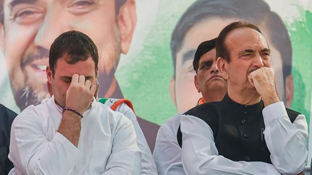 Ghulam Nabi Azad Resigns: कांग्रेस को बड़ा झटका, गुलाम नबी ने पार्टी के सभी पदों से दिया इस्तीफा