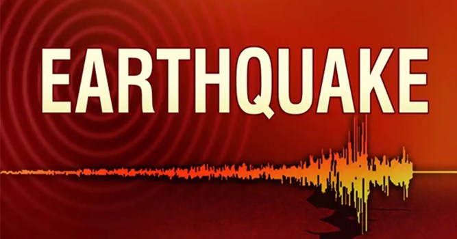 Earthquake In China: भूकंप के तेज झटकों से कांपा चीन, 7 लोगों की मौत