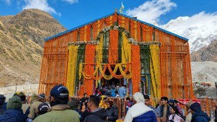 Kedarnath Dham:केदारनाथ धाम के कपाट खुलने की तिथि तय, 25 अप्रैल को खुलेंगे बाबा के द्वार