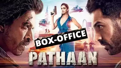 Pathaan box office collections: इतिहास रचने को तैयार शाहरुख की पठान, 100 करोड़ का आंकड़ा करेगी पार!