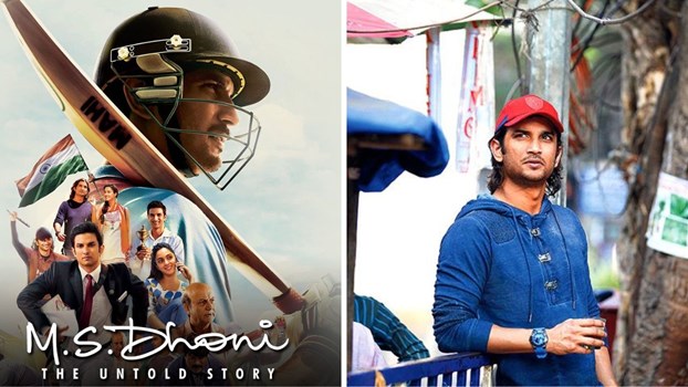 सिनेमाघरों में दोबारा दिखेगी सुशांत की फिल्म ‘MS Dhoni The Untold Story’, जानें किस दिन होगी रिलीज