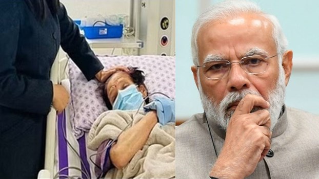 नेपाल के प्रधानमंत्री प्रचंड की पत्नी सीता दहल का निधन, पीएम मोदी ने जताया शोक 