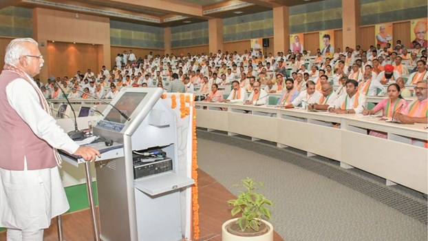 हिसार के GJU में आयोजित की गई भाजपा की महत्वपूर्ण बैठक में सीएम मनोहर लाल हुए शामिल