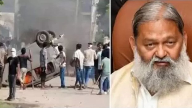 Nuh Violence: अनिल विज बोले- ये सब अचानक नहीं हुआ, मामले की जांच होगी, साजिश रचने वाले होंगे बेनकाब