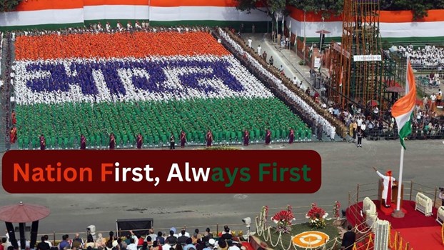 स्वतंत्रता दिवस की 76वीं वर्षगांठ, रखी गई 'Nation First, Always First' की थीम