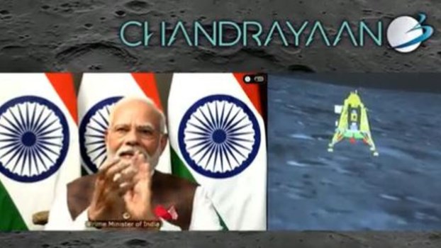 Chandrayaan 3 Successful:भारत ने दक्षिणी ध्रुव पर लैंड कर रचा इतिहास, चंद्रयान 3 ने सफल लैडिंग की