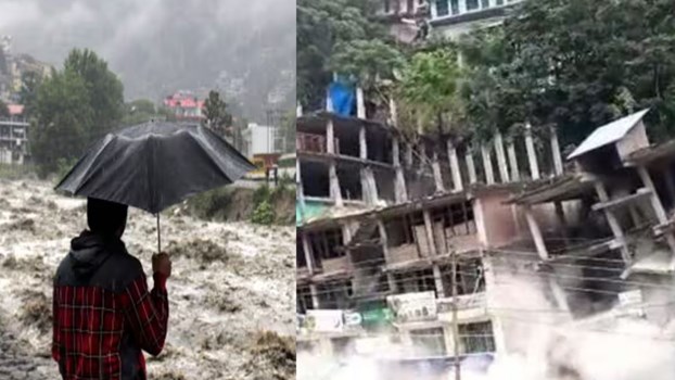 Himachal:हिमाचल में बाढ़-बारिश का कहर, कुल्लू में 7 इमारतें धराशायी, लोगों में दहशत