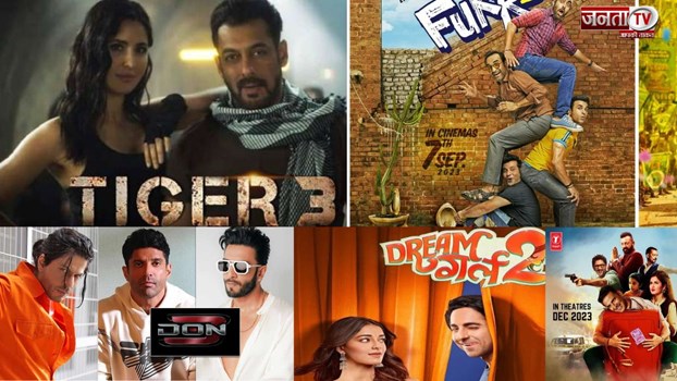 OMG 2 और Gadar-2 के बाद Salman Khan की Tiger 3 समेत इन 7 फ्रेंचाइजी फिल्मों का रहेगा इंतजार