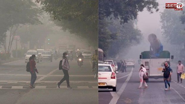 Air Pollution: दुनिया के 10 सबसे प्रदूषित शहरों में भारत के तीन शहर शामिल, दिल्ली टॉप पर काबिज