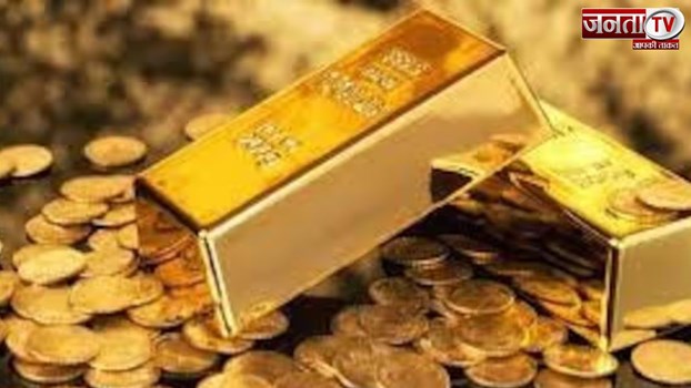 Gold Price Today: सोने के भाव मेंं आयी गिरावट, चांदी भी पड़ी फीकी, जाने नई कीमतें