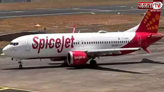 Spice Jet के विमान में शौचालय में फंसा यात्री, मुंबई से बेंगलुरु तक ऐसे ही किया सफर