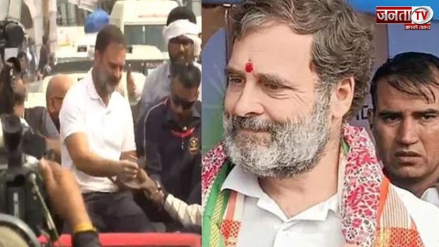 भारत जोड़ो न्याय यात्रा को उन्नाव लेकर पहुंचे Rahul Gandhi, पार्टी कार्यकर्ताओं ने जमकर किया स्वागत