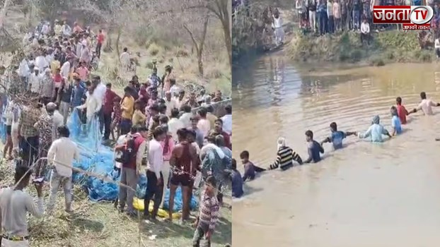 Kasganj में बड़ा सड़क हादसा, श्रद्धालुओं से भरी ट्रैक्टर-ट्रॉली तालाब में पलटी, 20 की हुई मौत