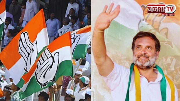 Himachal Lok Sabha Election 2024 : हिमाचल दौरे पर राहुल गांधी, नाहन और ऊना में भरेंगे चुनावी हुंकार