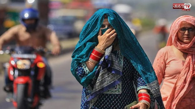 Weather Update: अभी नहीं मिलेगी गर्मी से राहत, दिल्ली में पारा पहुंचा 45 पार, IMD ने जारी किया अलर्ट