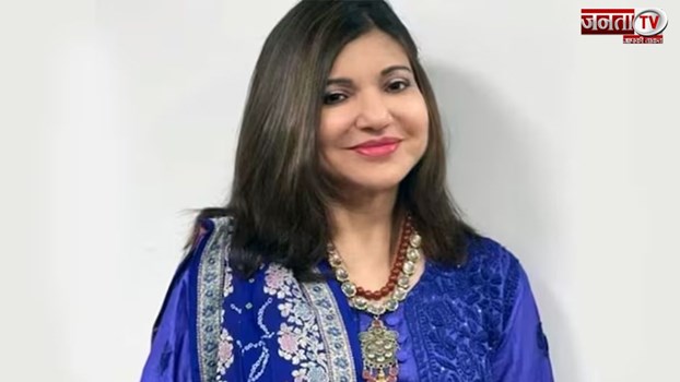 Alka Yagnik हुईं वायरल अटैक का श‍िकार, सुनाई देना हुआ बंद, सोशल मीडिया पर दी जानकारी 