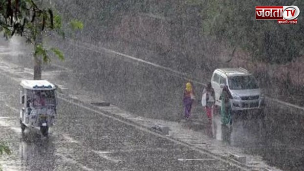 Uttarakhand Weather: उत्तराखंड में भारी बारिश का अलर्ट जारी, मौसम विभाग ने एहतियात बरतने की दी सलाह