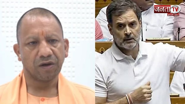 राहुल गांधी का बयान झूठ का पुलिंदा, अयोध्या को बदनाम करने की साजिश: CM Yogi