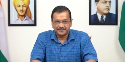 अरविंद केजरीवाल को CBI मामले में मिलेगी जमानत? दिल्ली हाईकोर्ट में शुरू हुई सुनवाई 