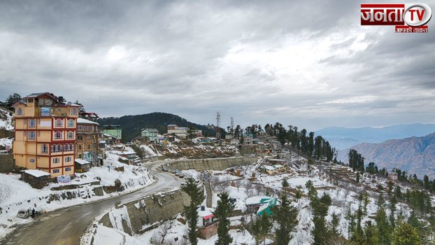 Himachal Weather: हिमाचल के इन भागों में सात दिन पड़ेगी बारिश, शिमला में बरसे बादल