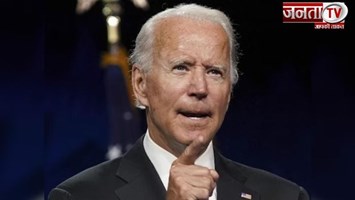 अमेरिका में राष्ट्रपति पद के लिए चुनाव नहीं लड़ेंगे President Joe Biden! वापस लेंगे नाम 