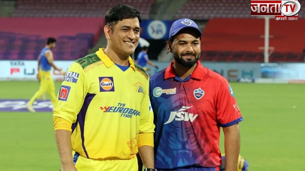 IPL 2025 से पहले MS Dhoni लेंगे संन्यास? ऋषभ पंत के CSK में शामिल होने की उम्मीद 