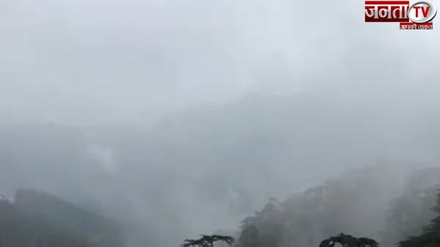 Uttarakhand Weather: उत्तराखंड में भारी वर्षा का अलर्ट, मौसम विभाग ने दी चेतावनी