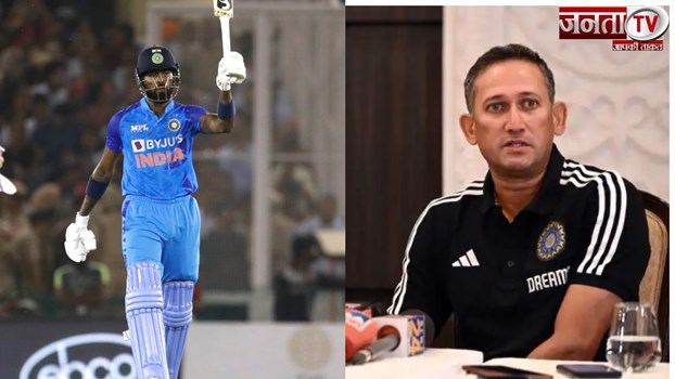 Hardik Pandya से क्यों छिनी टीम इंडिया की कप्तानी? Ajit Agarkar ने कर दिया खुलासा