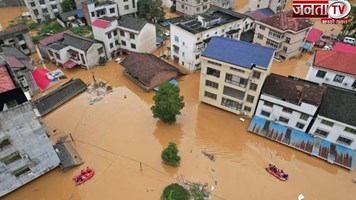 China में बाढ़ का कहर, पिछले एक सप्ताह में 20 की मौत 60 से अधिक लापता