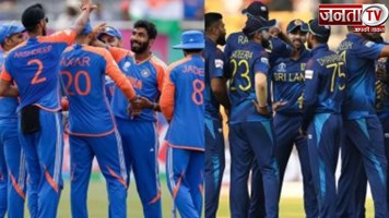 IND vs SL: शेड्यूल, समय और टी20 और वनडे सीरीज के बारे में वो सब कुछ जो आप जानना चाहते हैं