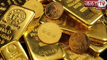 Gold Rates Today: 24 जुलाई 2024 को भारत में शहरों के अनुसार सोने की शीर्ष कीमतें देखें