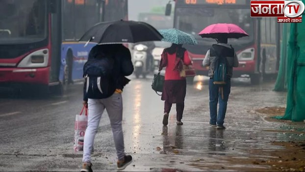 Haryana Weather Update: आज हरियाणा में गर्मी या फिर पड़ेगी बारिश? जानें वेदर रिपोर्ट