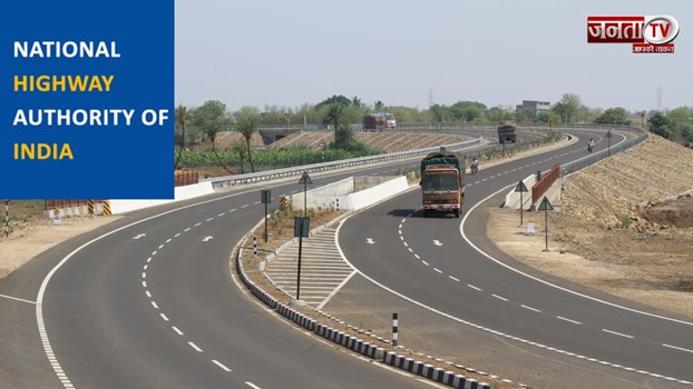 National Highway Help Care: सफर में ये नंबर आएंगे बड़े काम, मुश्किल के समय करें डायल, पढ़े पूरी खबर