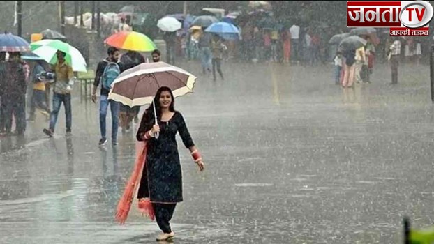 Haryana Weather Update: आज हरियाणा में गर्मी या फिर पड़ेगी बारिश? जानें वेदर रिपोर्ट