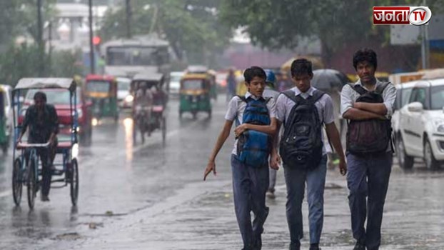 Haryana Weather Update: रविवार को हरियाणा में जमकर बरसे बादल, उमस भरी गर्मी से मिली राहत