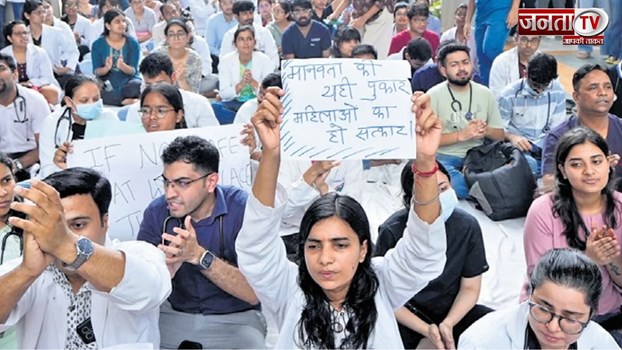 आठवें दिन भी डॉक्टरों की हड़ताल जारी, अस्पतालों में मरीजों का बुरा हाल, सिर्फ इमरजेंसी सेवाएं चालू