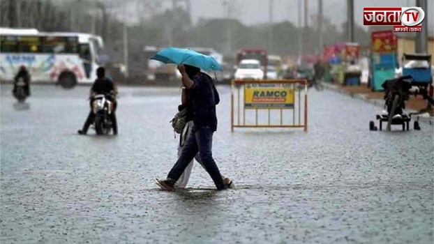 Haryana Weather Update: हरियाणा में कैसा रहेगा आज का मौसम, जानें वेदर रिपोर्ट 