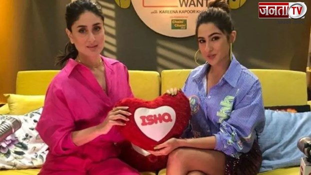  'क्या कभी वन नाइट स्टैंड किया?', kareena का सवाल सुन छूटे Sara के पसीने! 