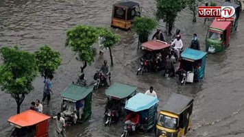 Pakistan Rain: पाकिस्तान में बारिश का कहर, अब तक 293 की मौत, 564 घायल