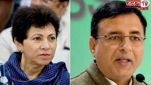 Haryana Election 2024: सैलजा-सुरजेवाला के चुनाव लड़ने पर फैसला आज, CEC की 41 सीटों पर चर्चा