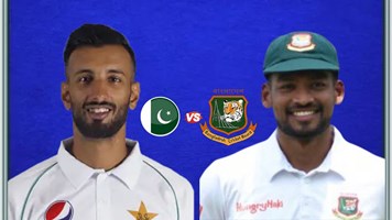 पाकिस्तान की शर्मनाक हार, बांग्लादेश ने PAK vs BAN 2nd Test में 6 विकेट से रौंदा