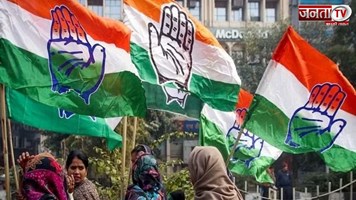 Haryana Vidhan Sabha Election 2024: कांग्रेस ने जारी की पहली लिस्ट, इन 31 उम्मीदवारों को दिया टिकट