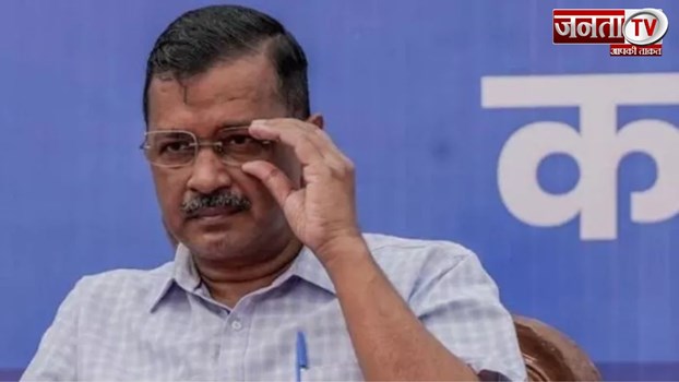 केजरीवाल सरकार होगी बर्खास्त? गृह मंत्रालय को राष्ट्रपति ने भेजी BJP विधायक की चिट्ठी