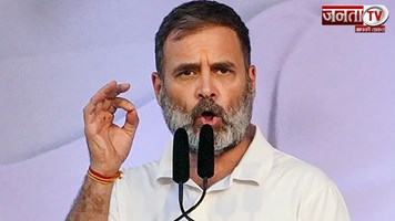 भाजपा ने राहुल गांधी के सिखों वाली टिप्पणी पर 'खतरनाक नैरेटिव' स्थापित करने का लगाया आरोप  